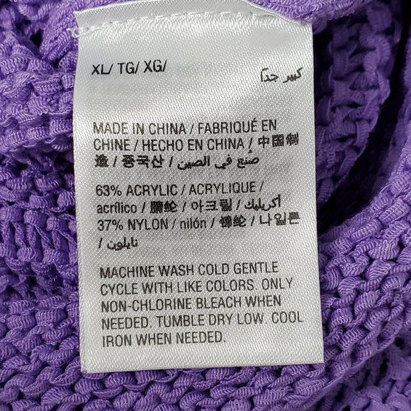 Style & Co Loose Weave Mixed Stitch Sweater NEW NWT Size XL - Picture 8 of 11